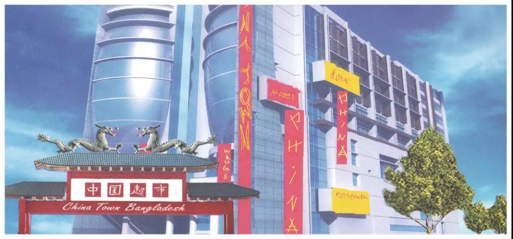 �ϼ���-�й����У�7̨��