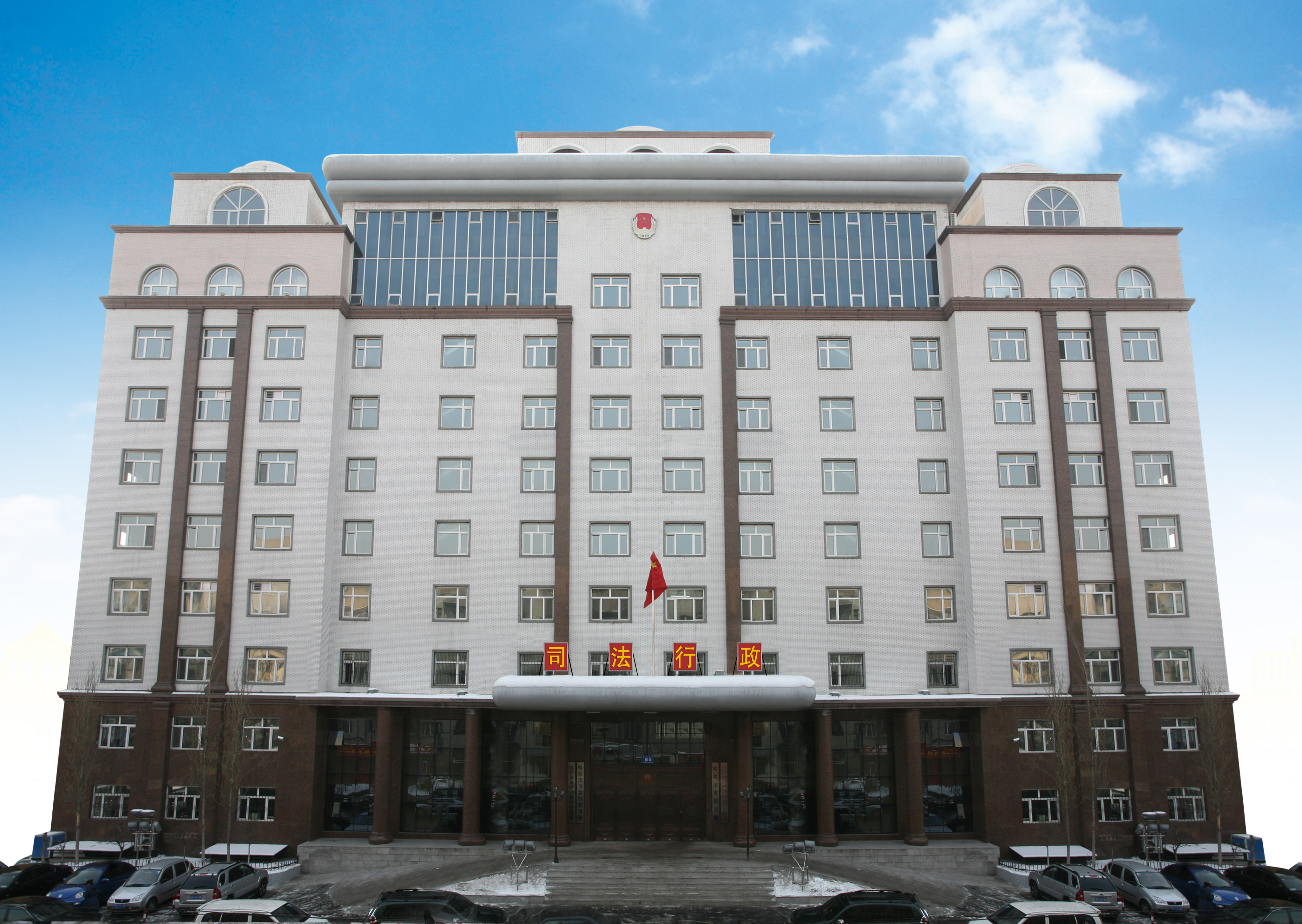 ��������������˾���֣�2̨��