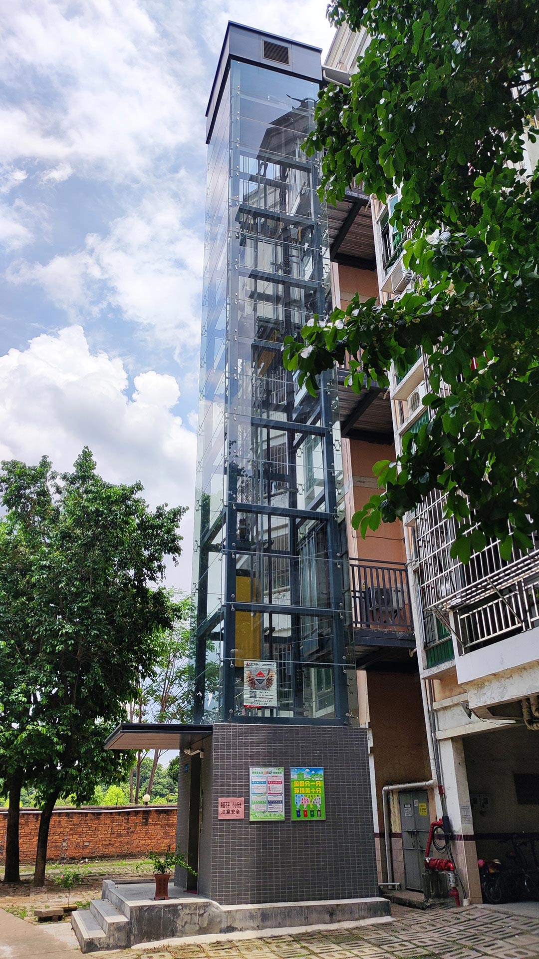 ������ʤ��԰