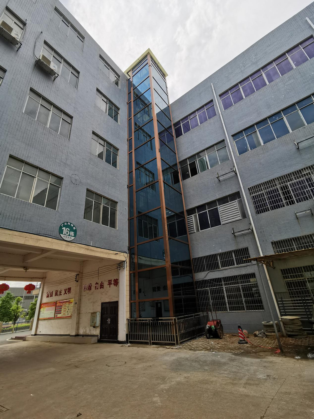 ���¾��ÿ�������ί��